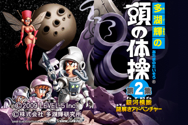 アニメ+ゲーム DS-02 RECORDING ALLIANCE Rance 01 + 02 Review - Noisy Pixel - YouTube
